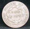 large cents 014.JPG