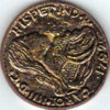 coin 1.JPG
