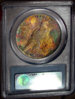 PeaceDollar2.jpg