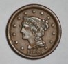 1853CentObverse.jpg