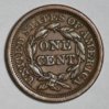1853CentReverse.jpg
