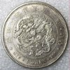 AWERS 1893 Korea 502 WHAN Silver Coin weight is 26.82g.jpg