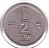 shekel_0002.jpg