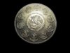 Coin IMG_0164 - Copy.JPG