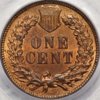 1888 INdian cent r.jpg