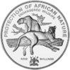UDANDA5000SHILLINGS199KM36R.jpg