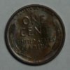 1909VDBCentReverse.jpg