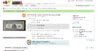 eBayAuction1.JPG