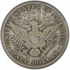 Barber half dollar reverse.jpg