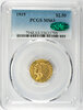 1915G2IPCGSMS63case92127.jpg