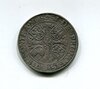 Brand in Franc Alb Alcibiades Taler 1549 LD rev 311.jpg
