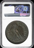 Ptolemy III Ae 41 Zeus Ammon small REV.jpg