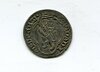 Bologna Anon Bentivoglio Grosso nd 1446-1506 obv 557.jpg