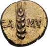 catuvellauni, King Cum.jpg