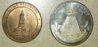 Obverse (2).JPG