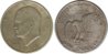 IKE 1971-S Counterfeit Coin-32.jpg