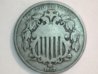 67 shield w'nice cracks.jpg