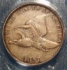 1857-OBV.JPG