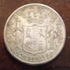 1859 20 Reales Reverse Resized.jpg