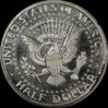 2011 proof rev (Medium).JPG