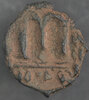 Pseudo Byz Phase I Sica 525 REV.jpg
