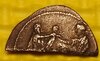Aug child cut coin rev.JPG