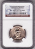 Slabbed Lincoln.jpg
