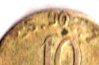 coin - Mexico - 10 Centavo - 1871 14.jpg