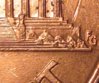 crop6.JPG
