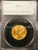 1900$5LibPCGSOGHMS63.jpg