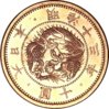 10 yen-Meiji gold.jpg