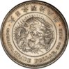 Trade dollar-Japan obv.jpg