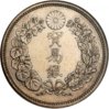 Trade dollar-Japan Rev.jpg