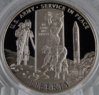 2011 US Army Half Proof Obverse.jpg