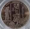 2011 US Army Half Unc Obverse.jpg