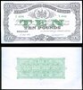 IrelandBelfast101965.jpg