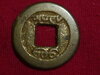 COIN 1.JPG