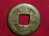COIN 2.JPG