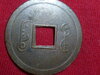 COIN 4.JPG
