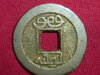 COIN 5.JPG