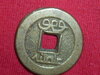 COIN 7.JPG