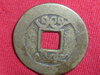 COIN 14.JPG
