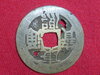 COIN 21.JPG