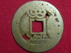 COIN 22.JPG