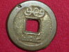 COIN 28.JPG