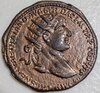 ancient coin2.jpg