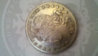 0117-rare-coin.jpg