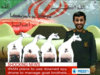 iran goof.jpg