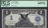 Black Eagle Front.JPG