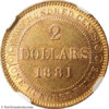 newfoundland18812dollars rev.jpg